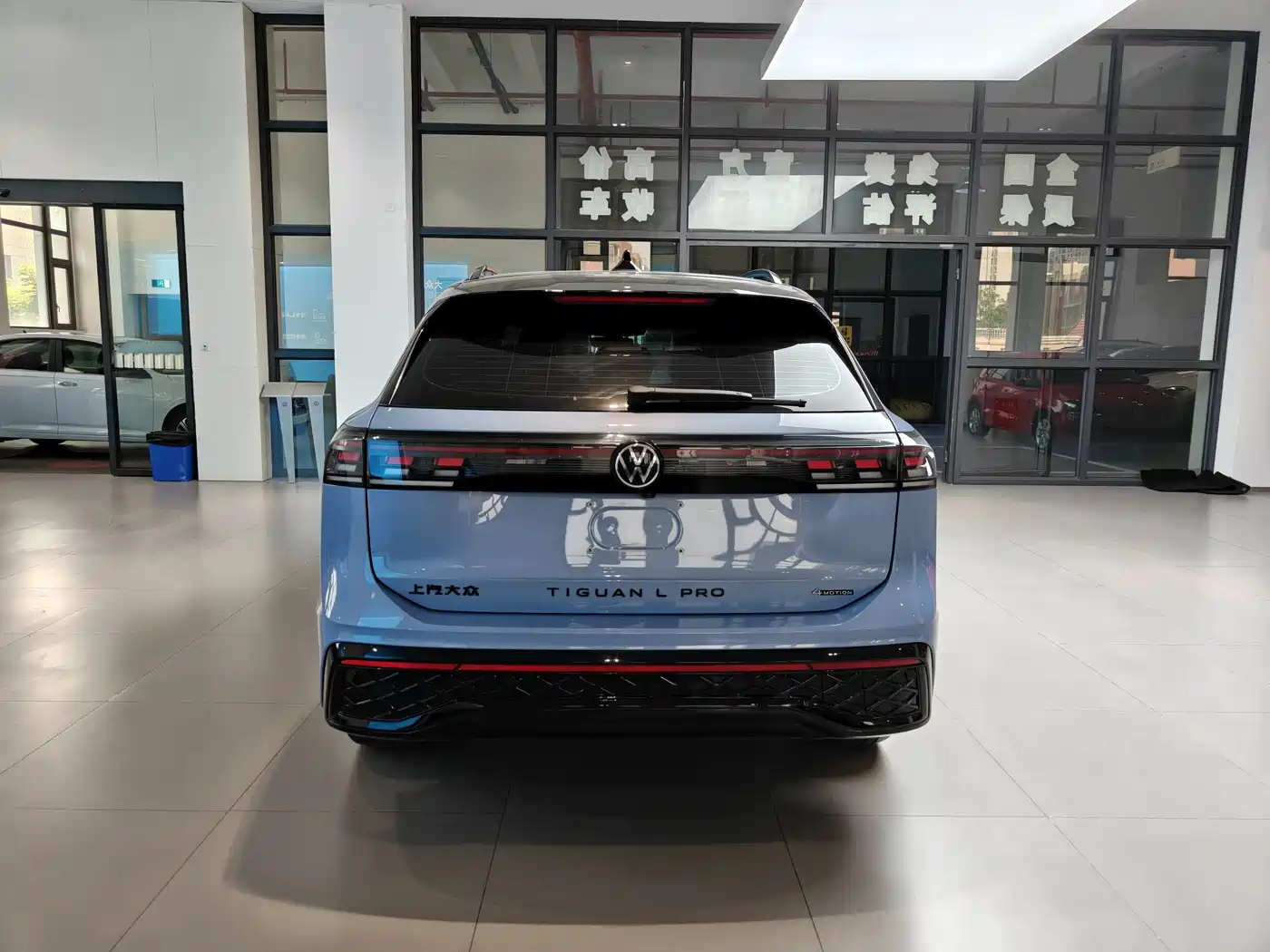 Volkswagen Tiguan L 2024 PRO 380TSI 4WD R-Line Premium Edition фото 6