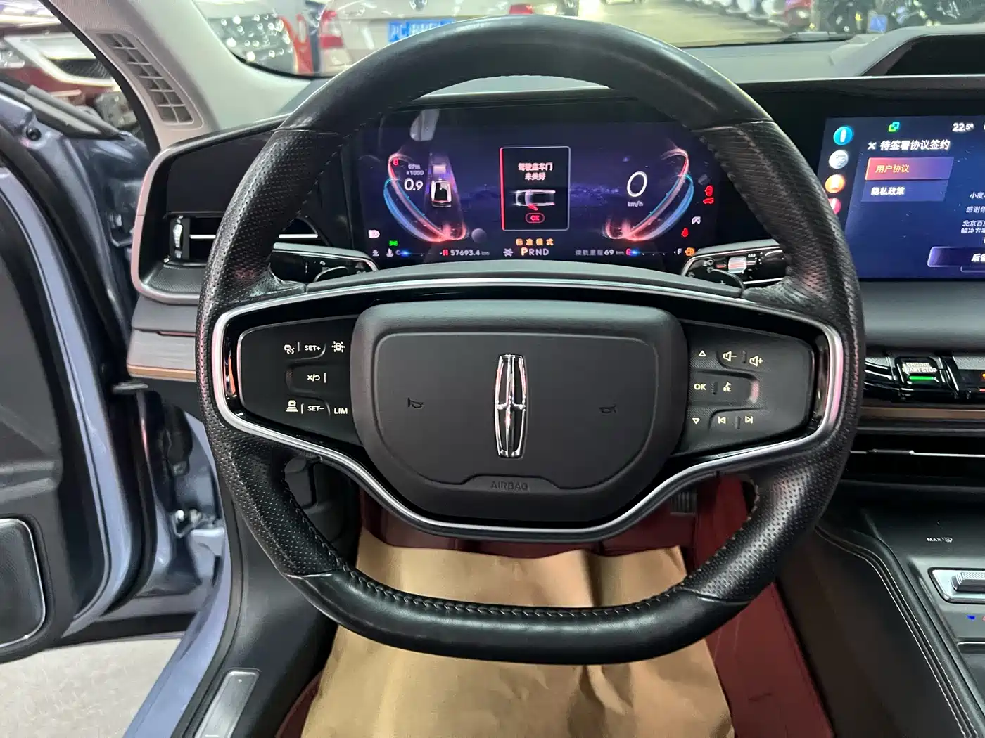 LINCOLN Z