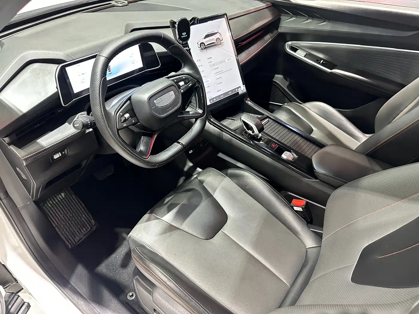 GEELY AUTOMOBILE BOYUE