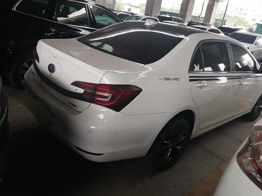 BYD QINXIN ENERGY