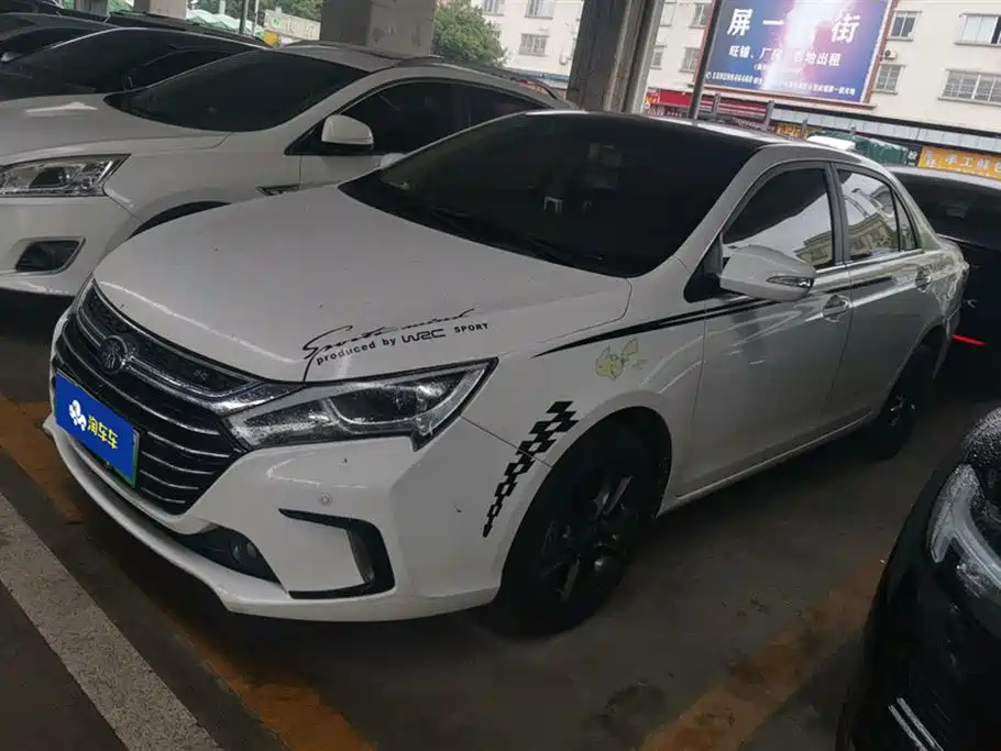 BYD QINXIN ENERGY 2018