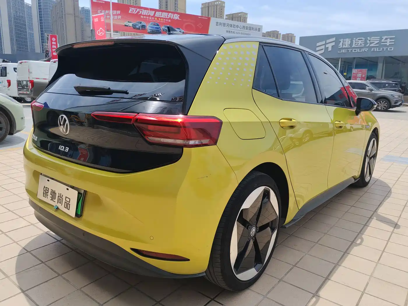 Volkswagen ID.3 2021 Pro Ultimate Smart Edition фото 18