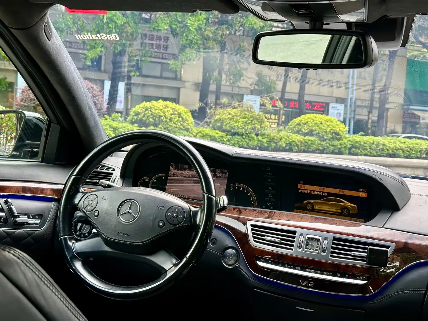 Mercedes-Benz S-Class фото 23