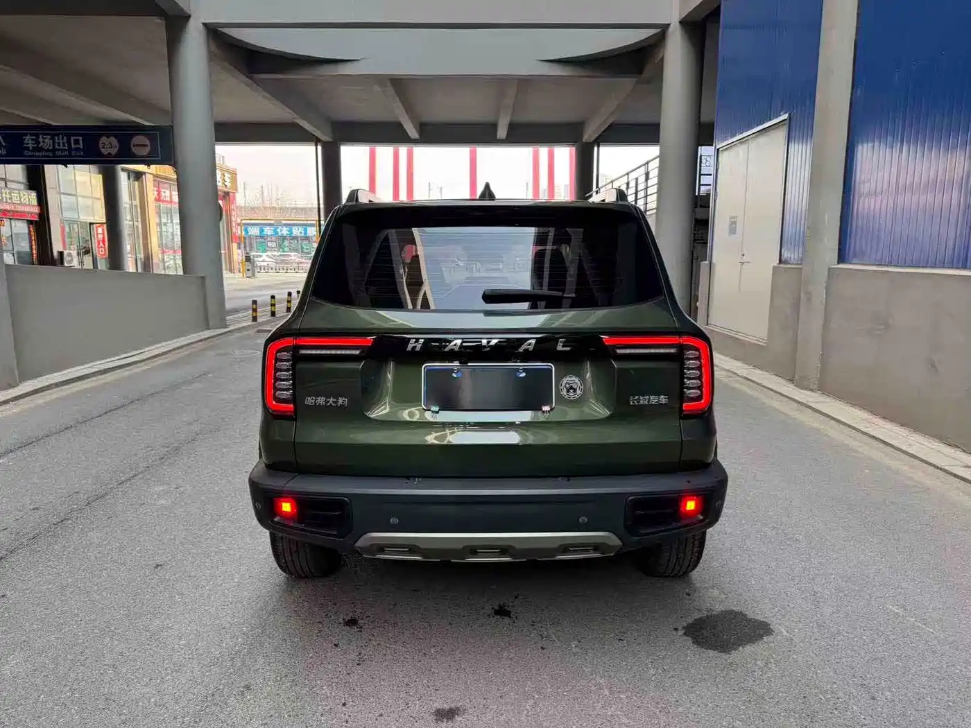 Haval Big Dog 2021 1.5T DCT 2WD Malinois Edition фото 5