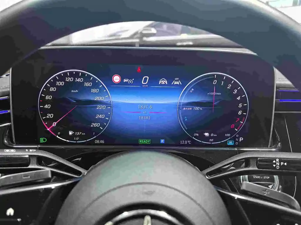 MERCEDES-BENZ E CLASS NEW ENERGY