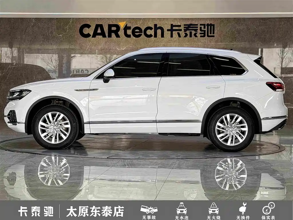 Volkswagen Touareg 2019 2019 2.0TSI Sharp Wing Edition China V