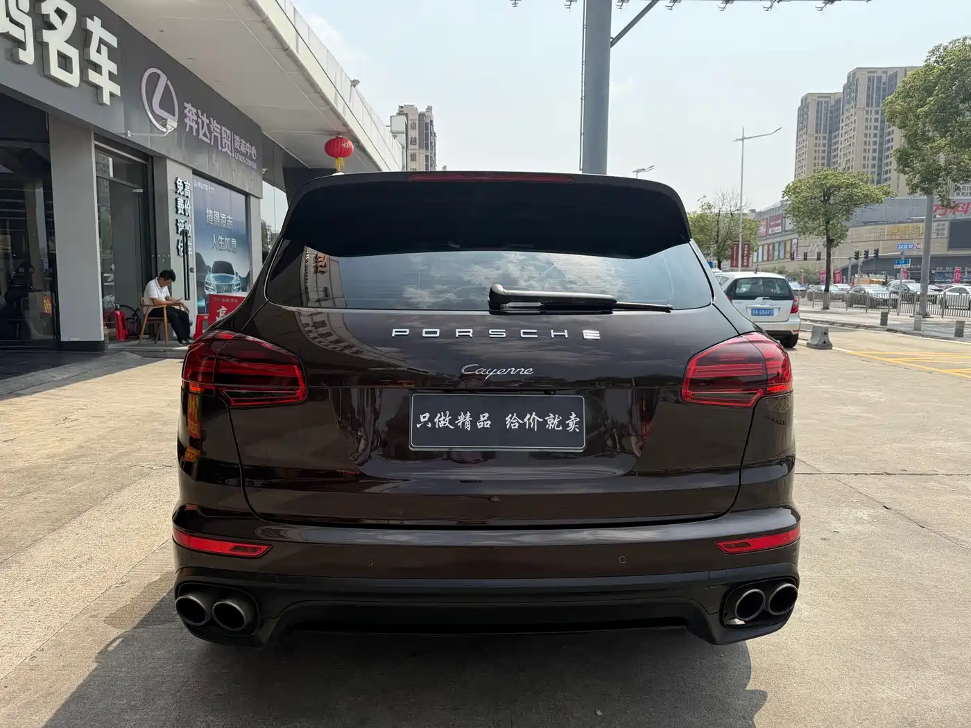 Porsche Cayenne 2016 Cayenne 3.0T фото 14