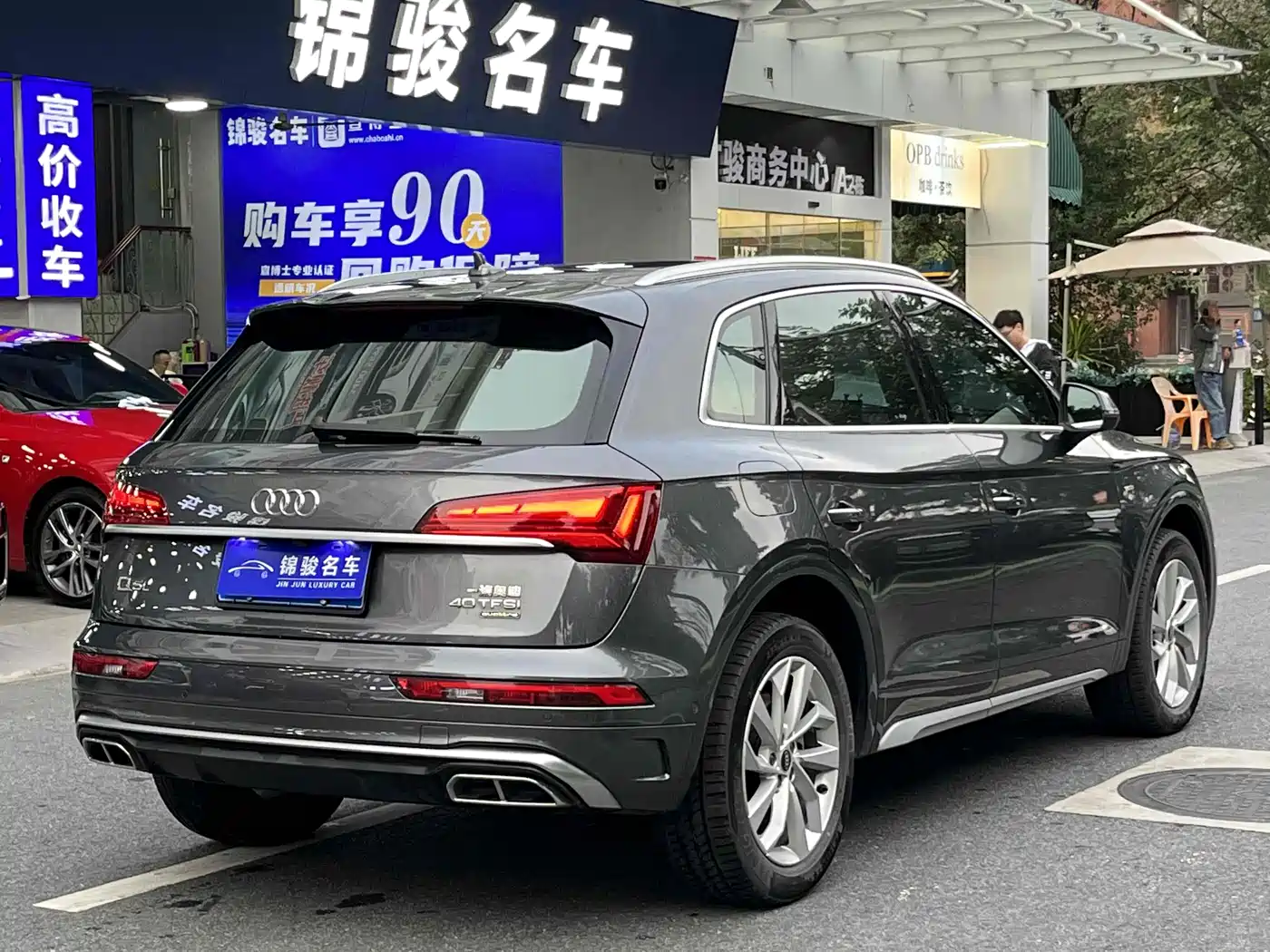 Audi Q5L 2022 40T Luxury Dynamic фото 6