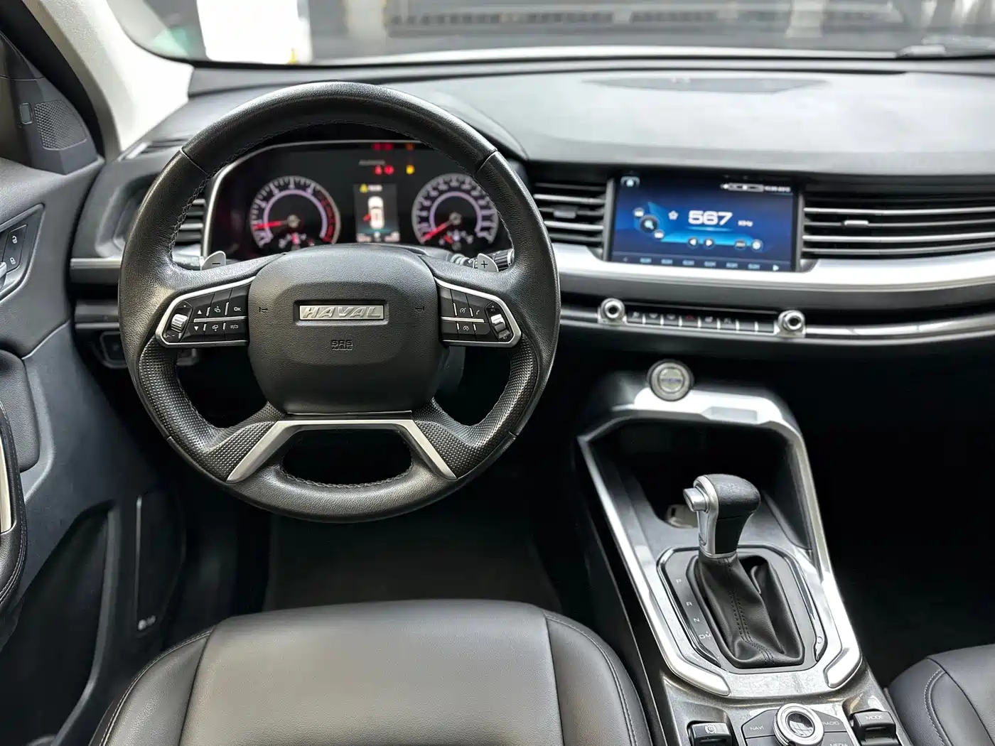 Photo 7 - Haval H6