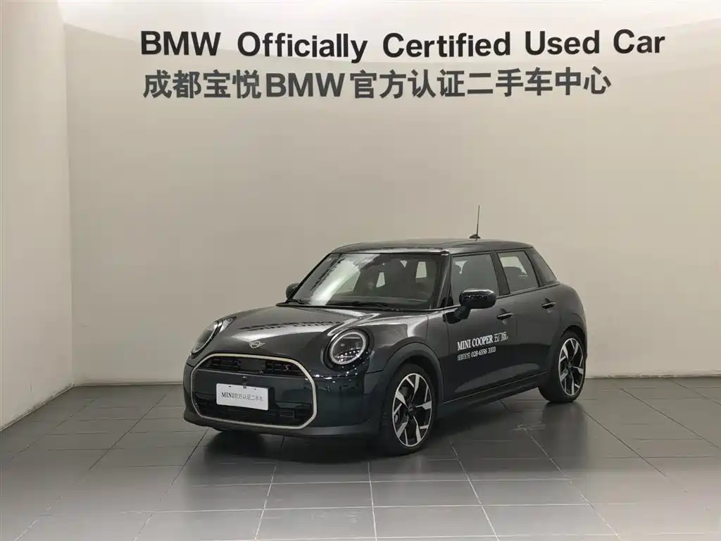 MINI 2025 Model 2.0T COOPER S Artist 5-Door