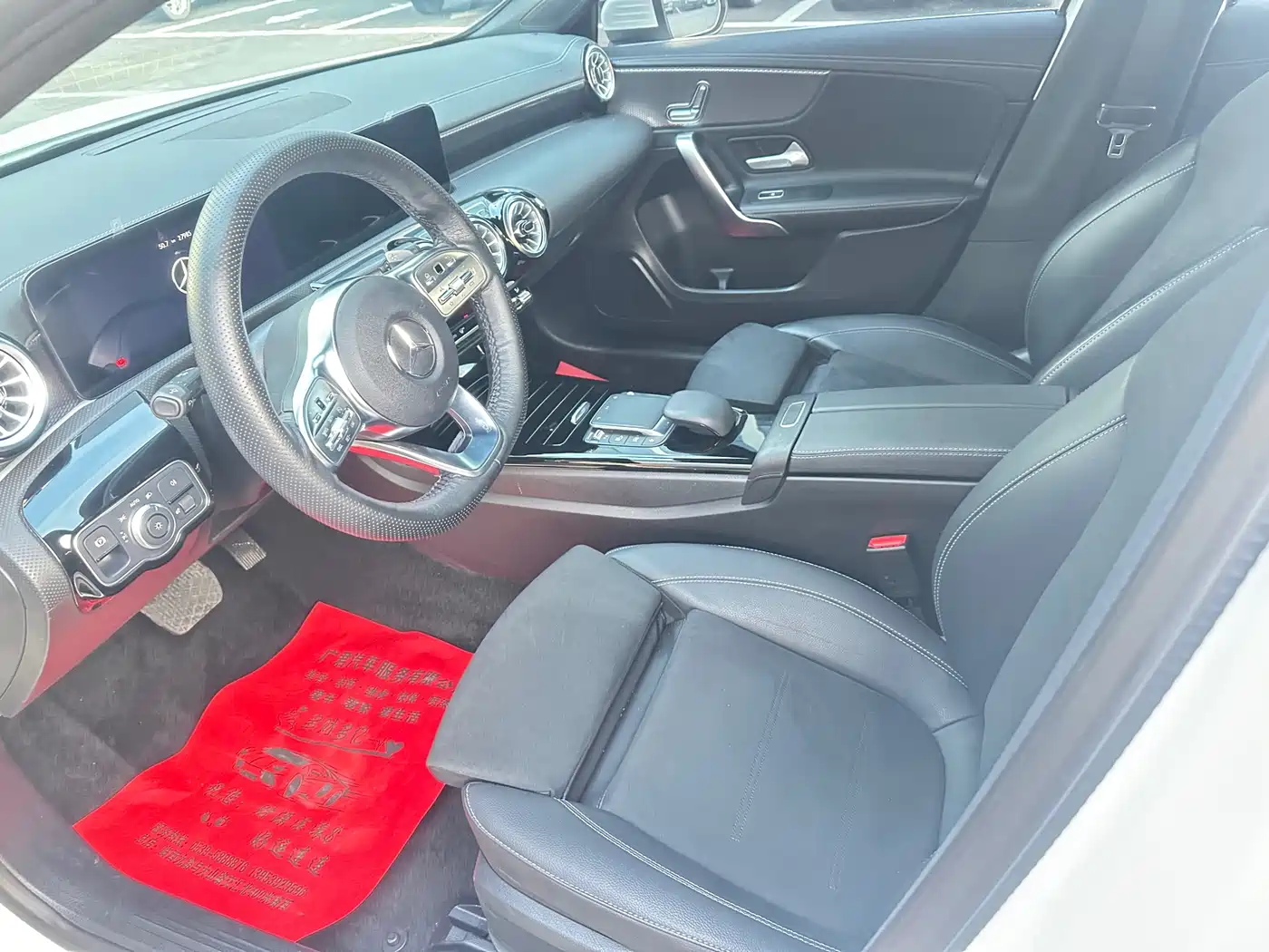 MERCEDES-BENZ A CLASS