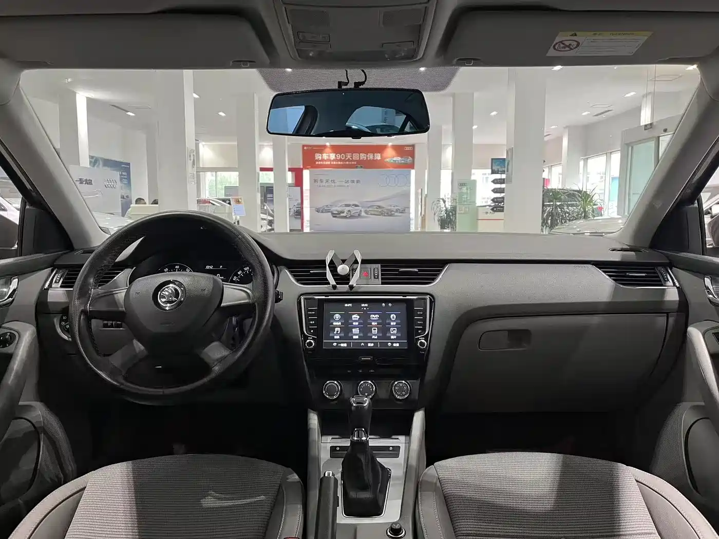 Škoda Octavia 2015 1.6L Automatic逸杰版 фото 6