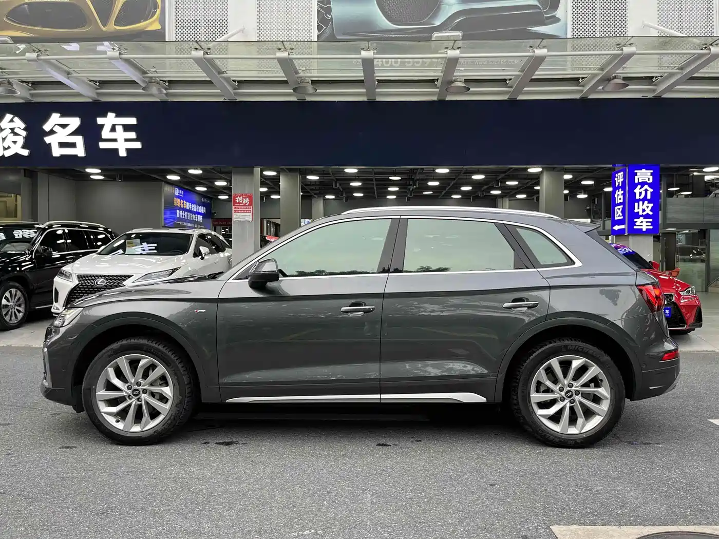 Audi Q5L 2022 40T Luxury Dynamic фото 5