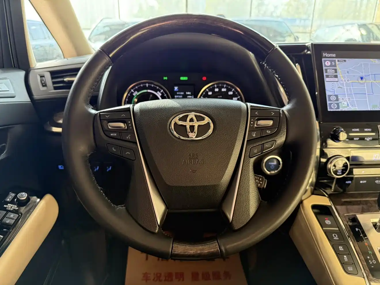 Toyota Alphard 2021 Hybrid 2.5L Premium фото 11