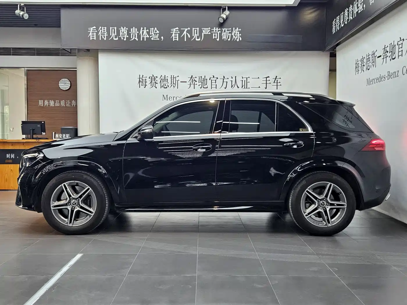 Mercedes-Benz GLE 2024 GLE 450 4MATIC Sport фото 3