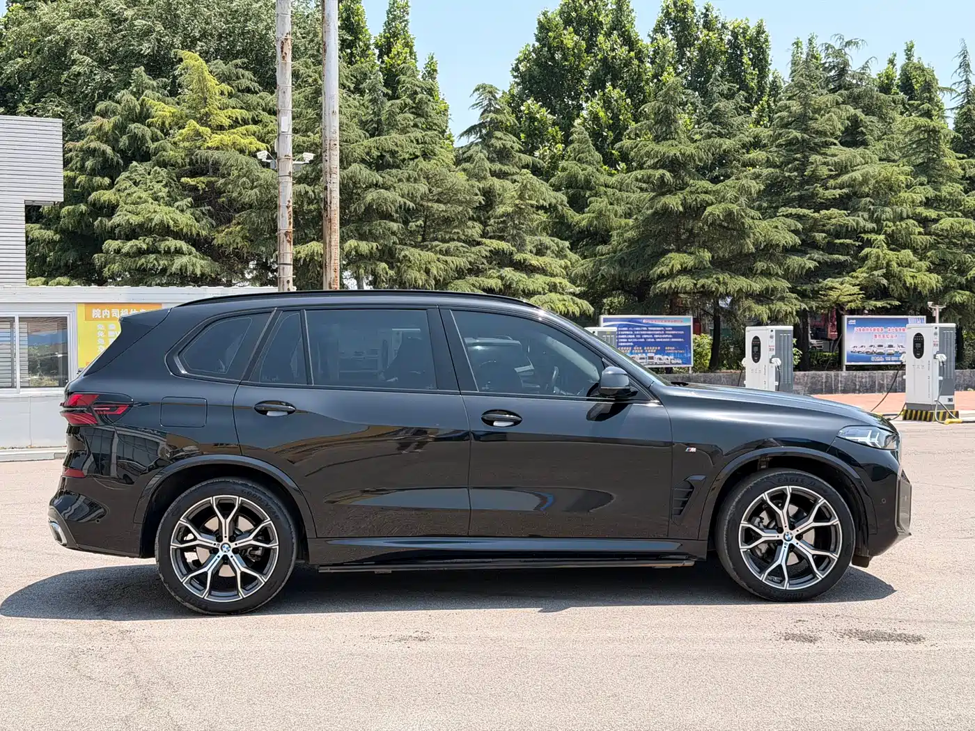 BMW X5 2023 xDrive 30Li Premium M Sport Package фото 9