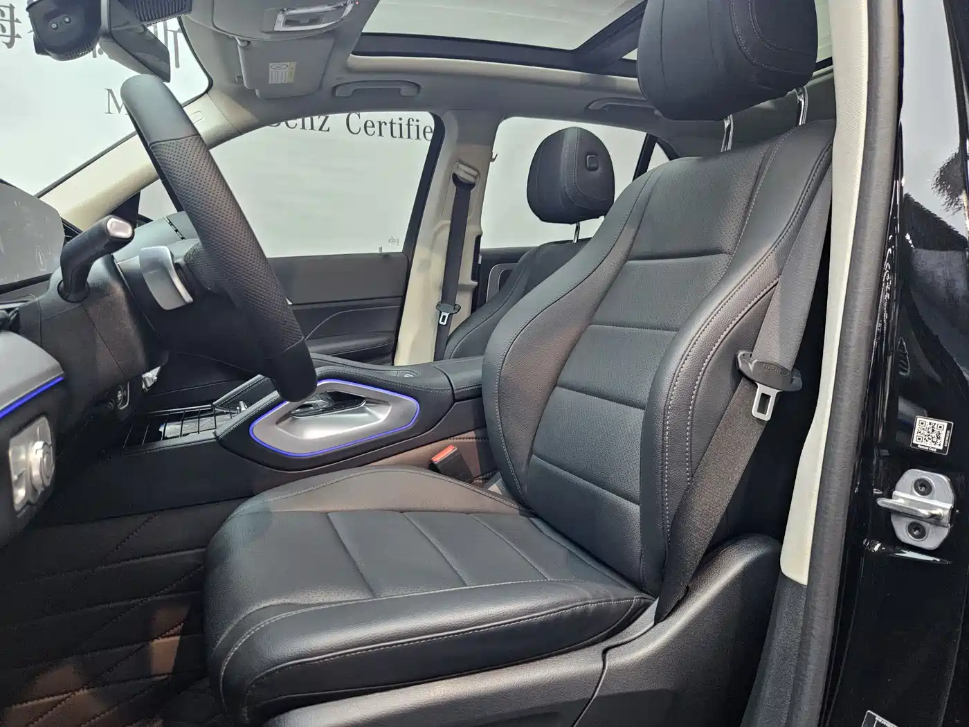 Mercedes-Benz GLE 2024 GLE 450 4MATIC Sport фото 15