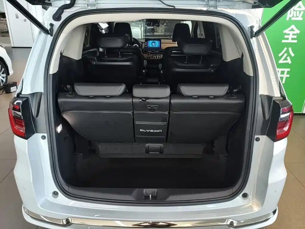 Honda Elysion 2024 2024 2.0L e:HEV Luxury Edition