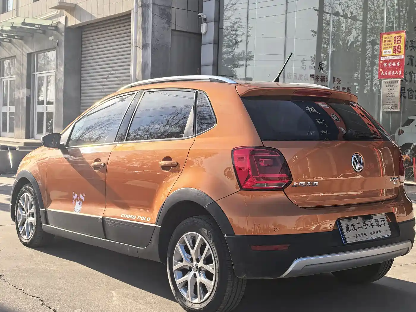 Volkswagen Polo 2018 1.5L Cross Polo Auto фото 6