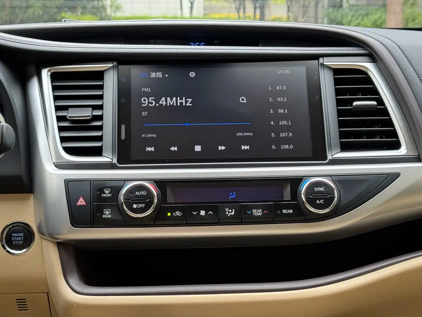 Toyota Highlander 2018 2.0T 2WD Luxury 7-seater (China V) фото 19