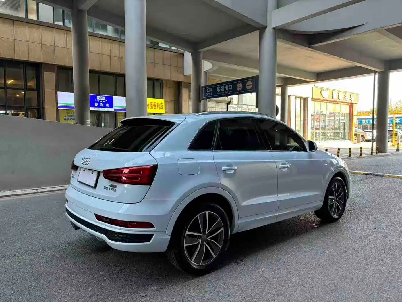 Audi Q3 2018 30 TFSI Fashion Collector's Edition фото 5