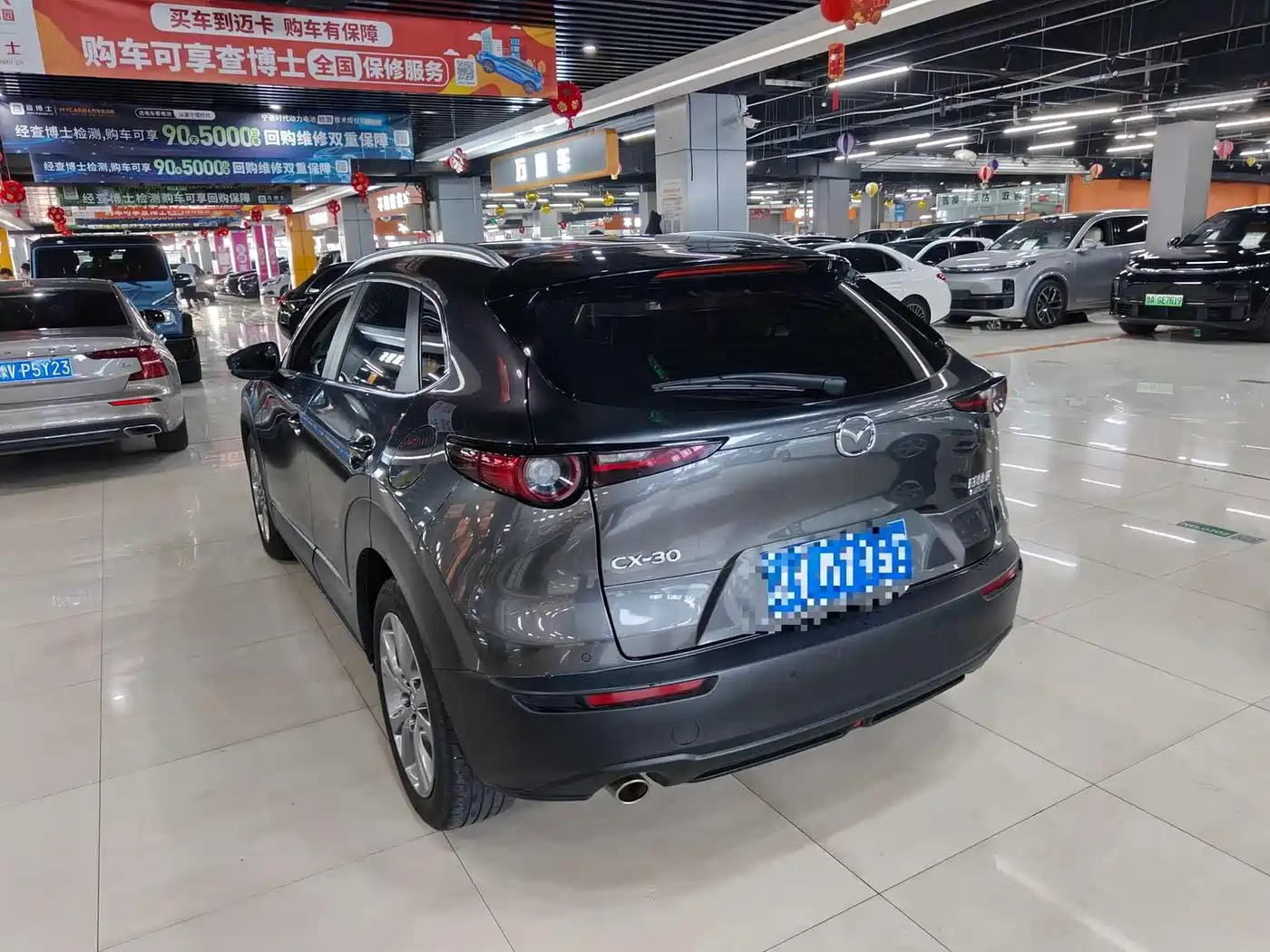 Фото 8 - Mazda CX-30