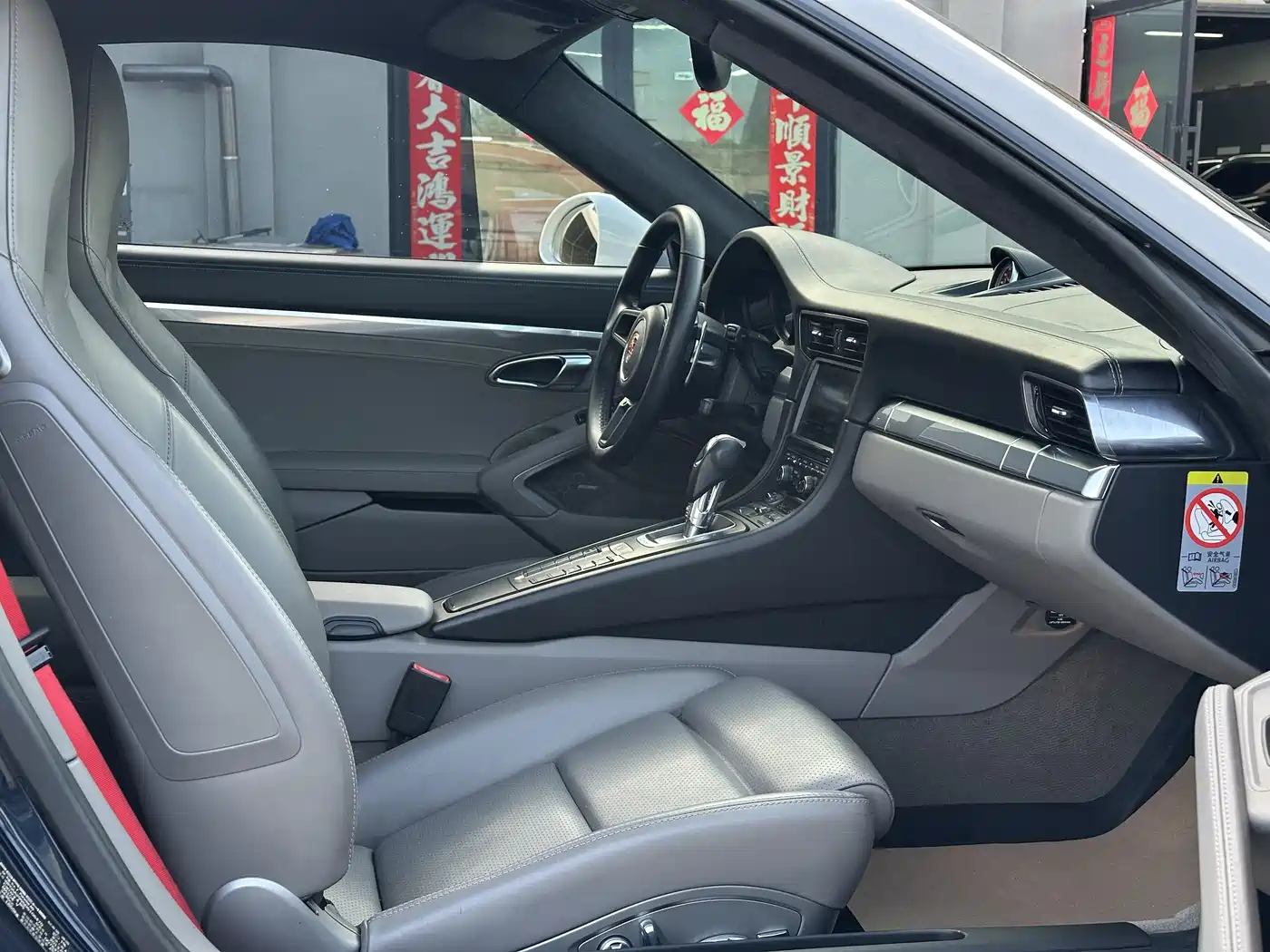 Porsche 911 2013 Carrera 4 3.4L фото 25