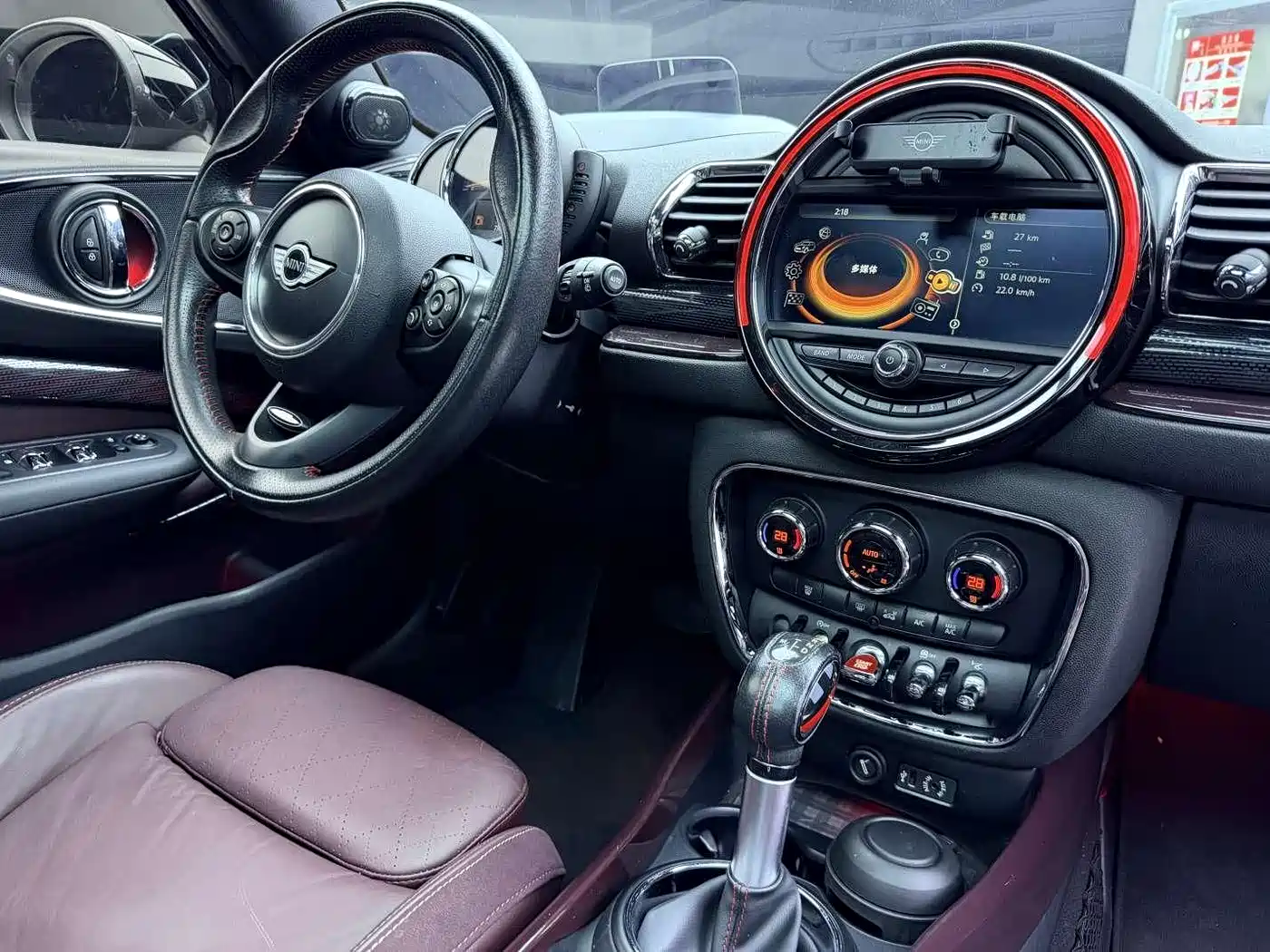 MINI CLUBMAN 2016 Facelift 2.0T COOPER S Geek Edition фото 18