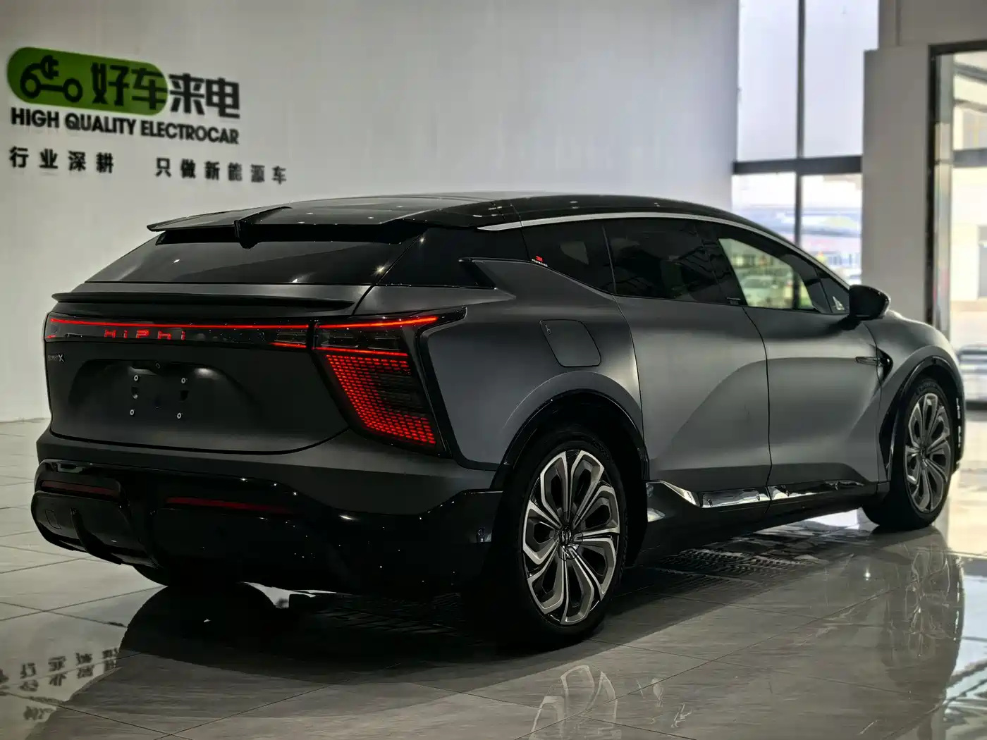 HiPhi X 2023 2021 Flagship Edition 4-Seater