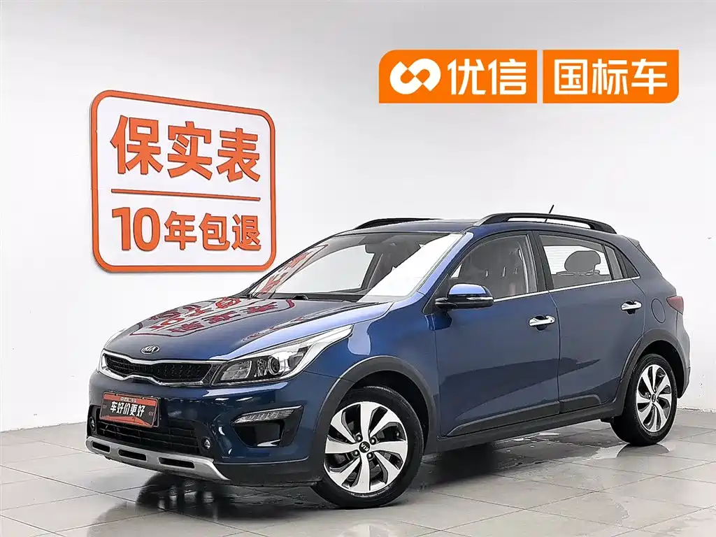 Kia KX CROSS 2019 1.6L Automatic Smart Sunroof Edition China VI