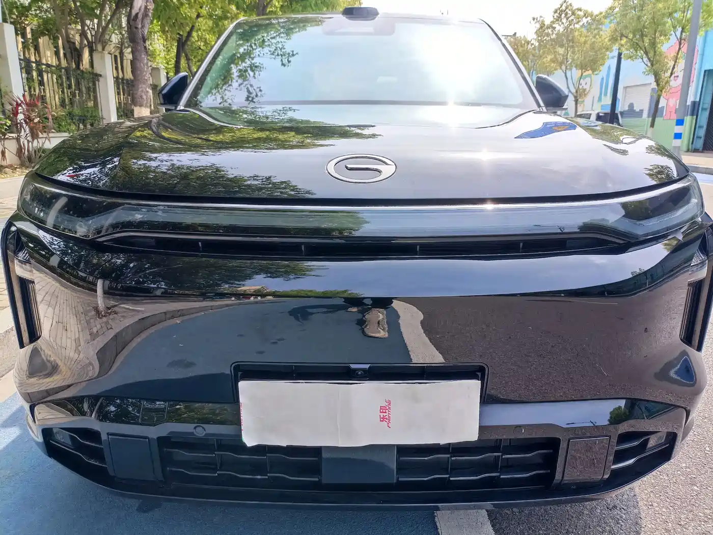 GAC TRUMPCHI YEARNING FOR S7