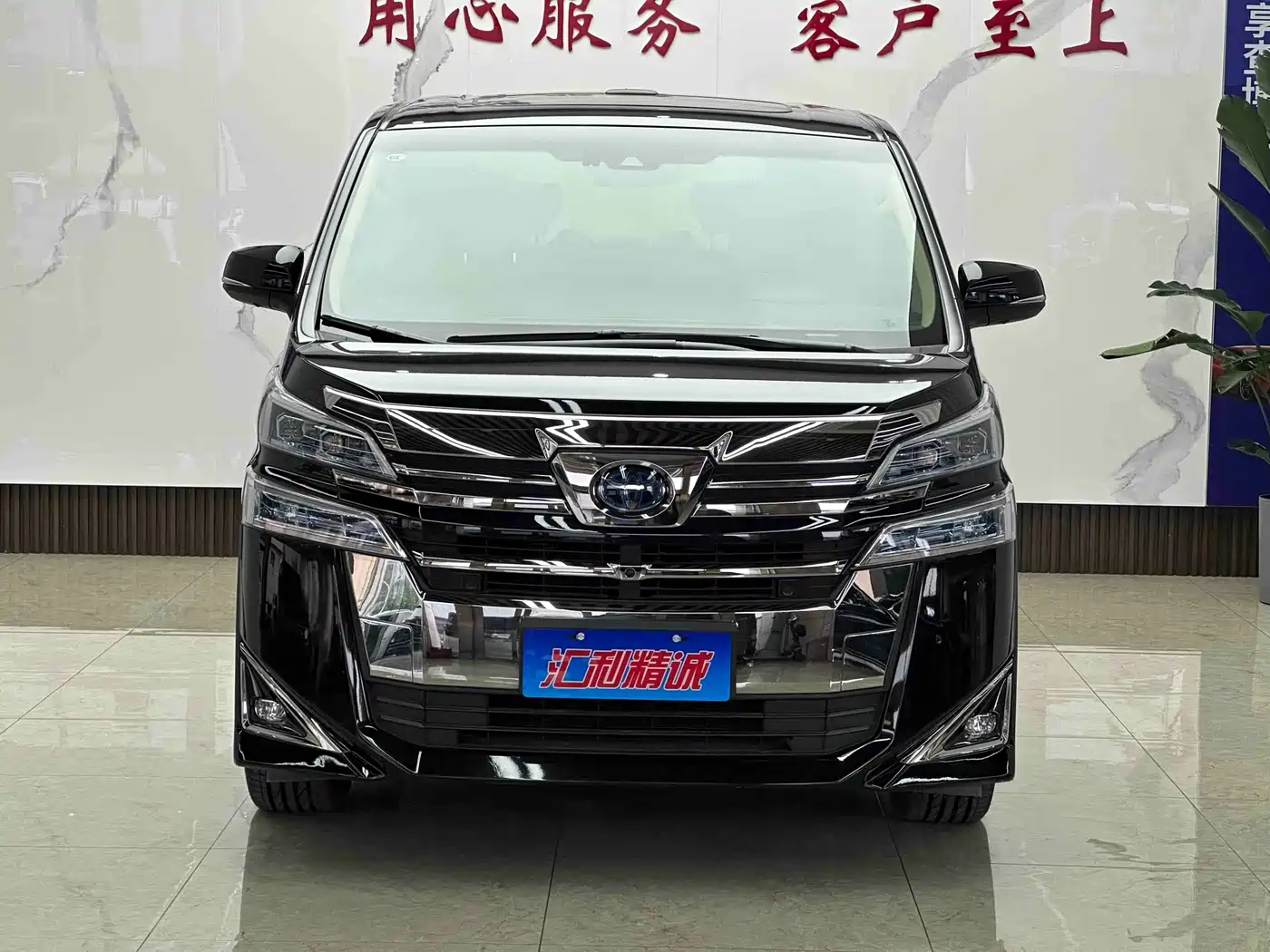 Toyota Vellfire 2021 Crown Hybrid 2.5L HV Premium Edition фото 2