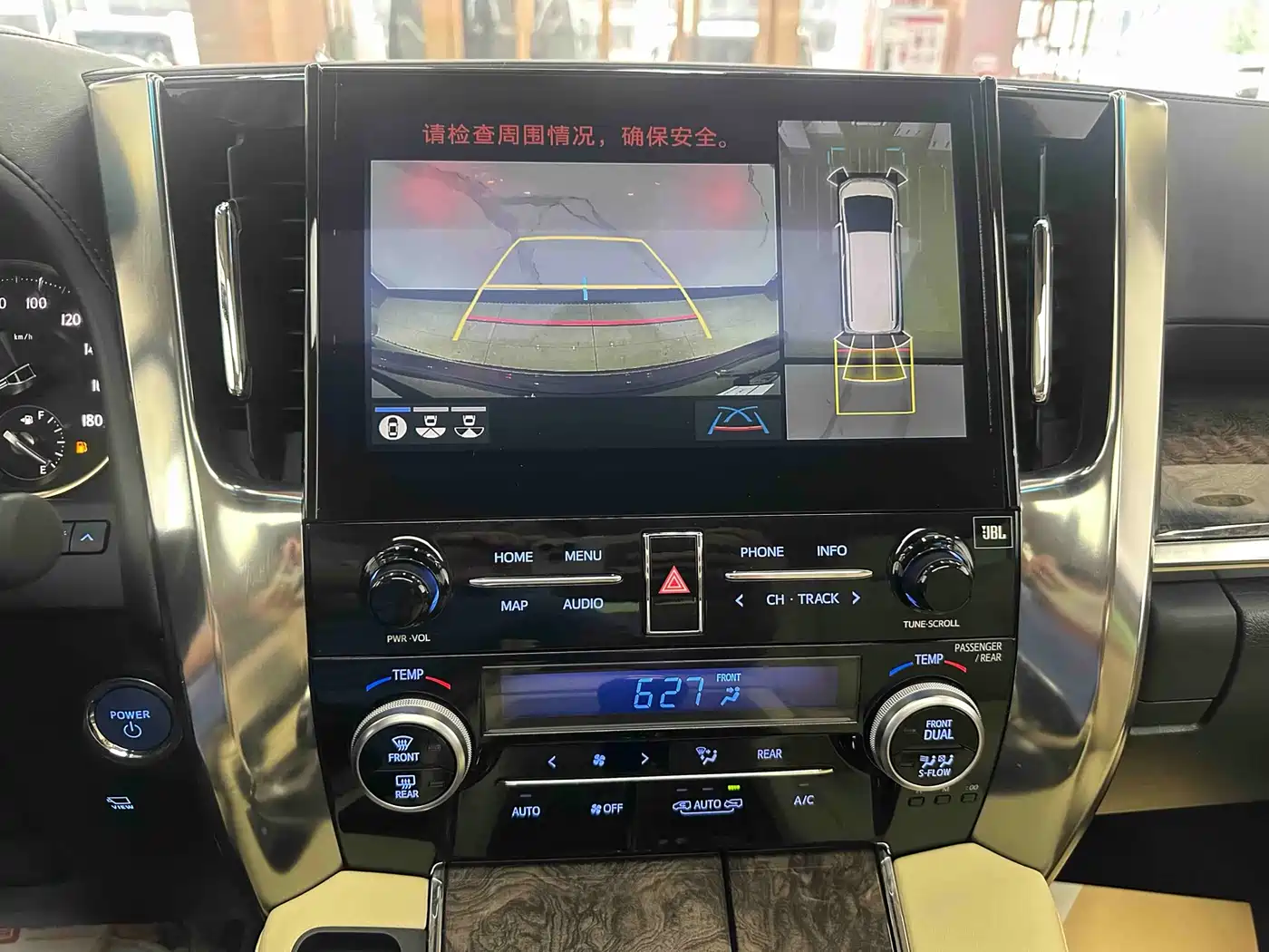 Toyota Vellfire 2021 Crown Hybrid 2.5L HV Premium Edition фото 13