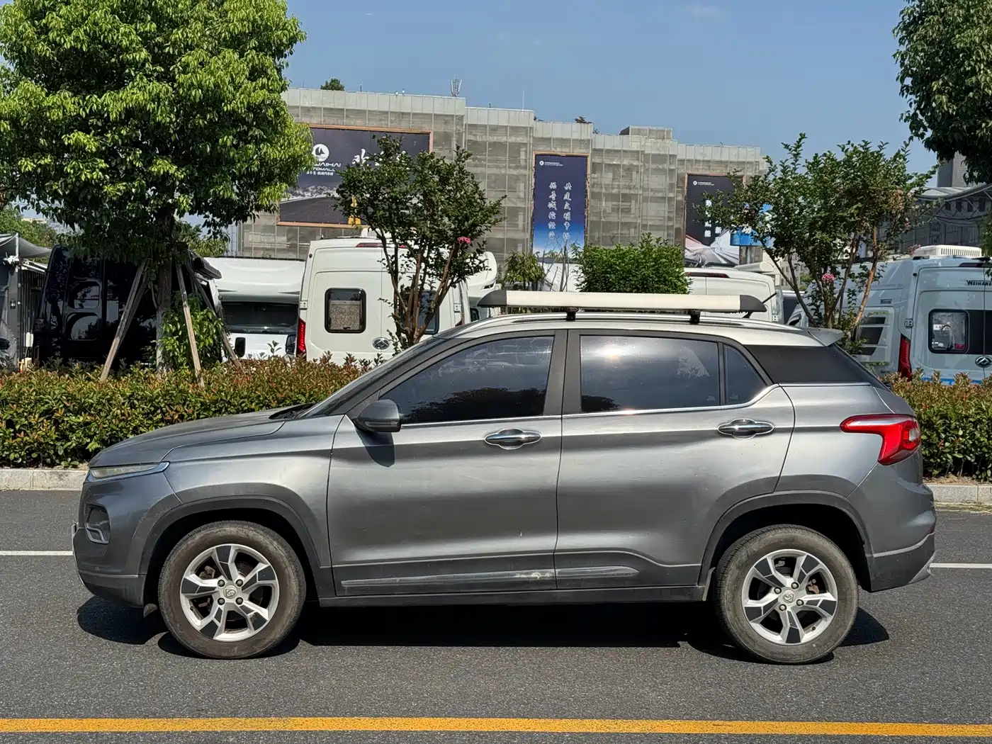 Baojun 510 2017 2017 1.5L Auto Fashion