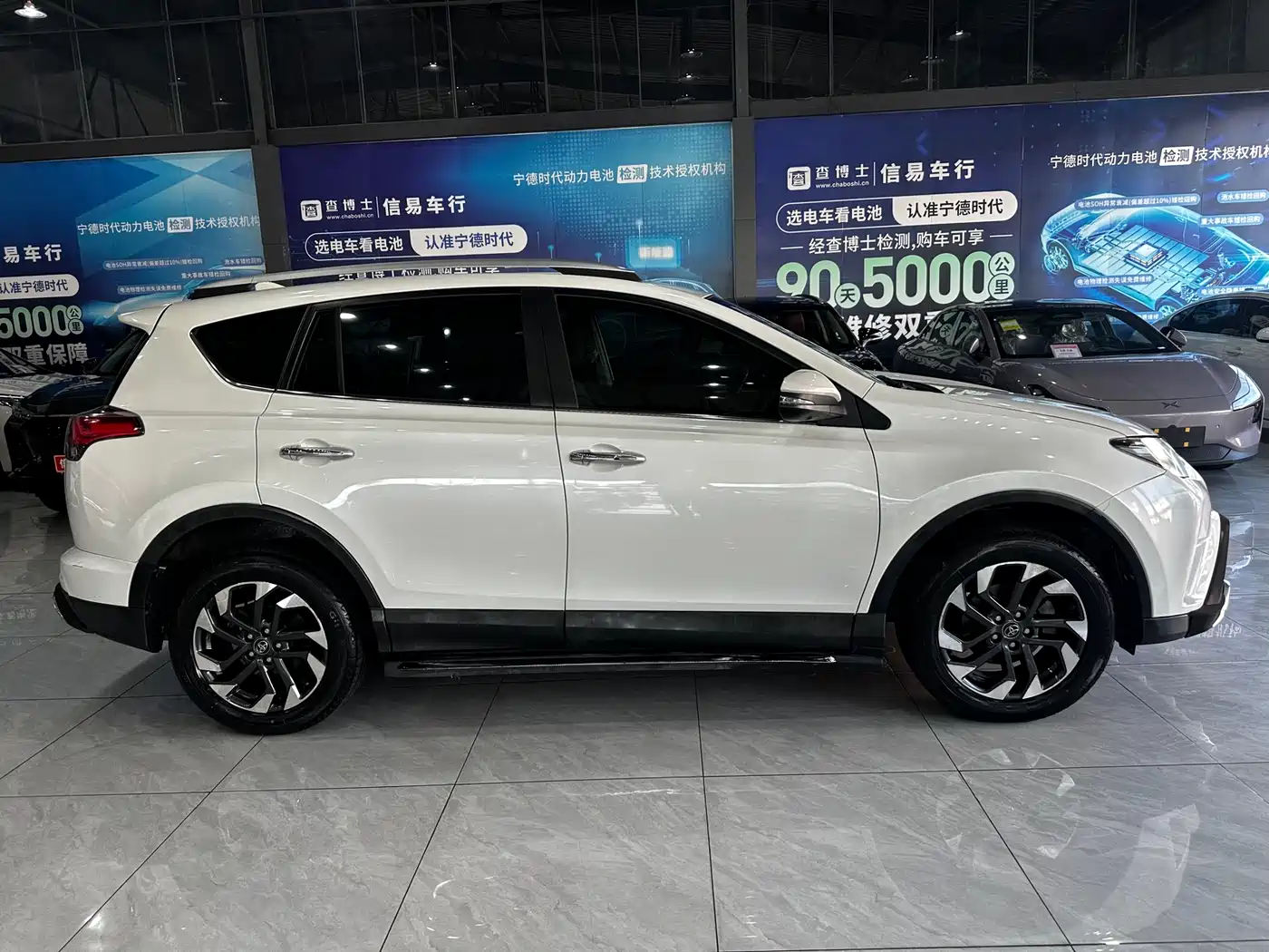 Toyota RAV4 Rongfang 2016 2.5L Automatic 4WD Elite фото 4