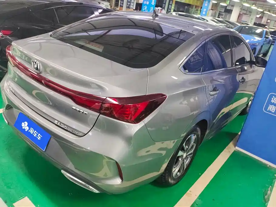CHANGAN YIDONG