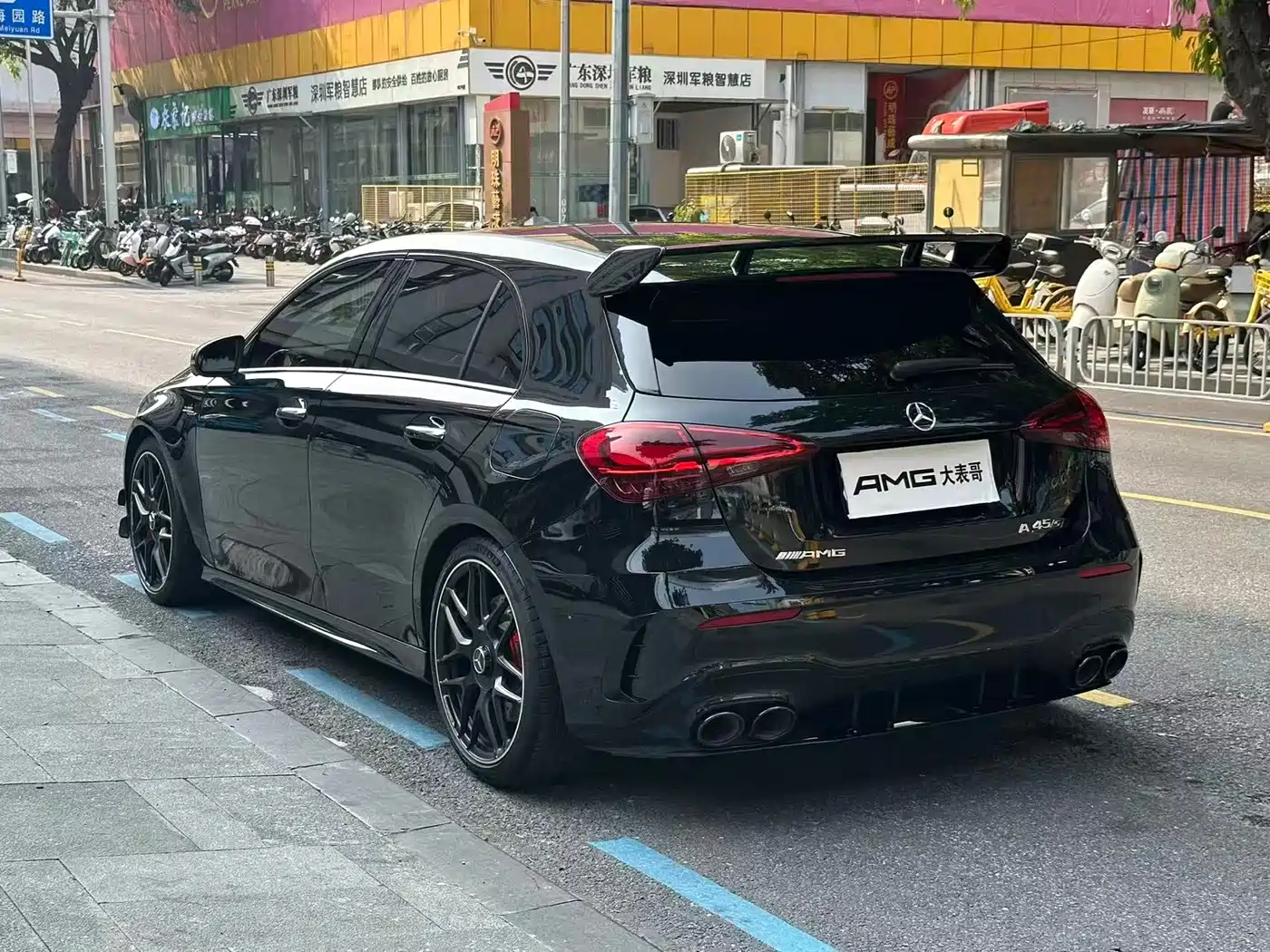 Mercedes-Benz A-Class AMG (Import) 2024 AMG A 45 S 4MATIC+ фото 15
