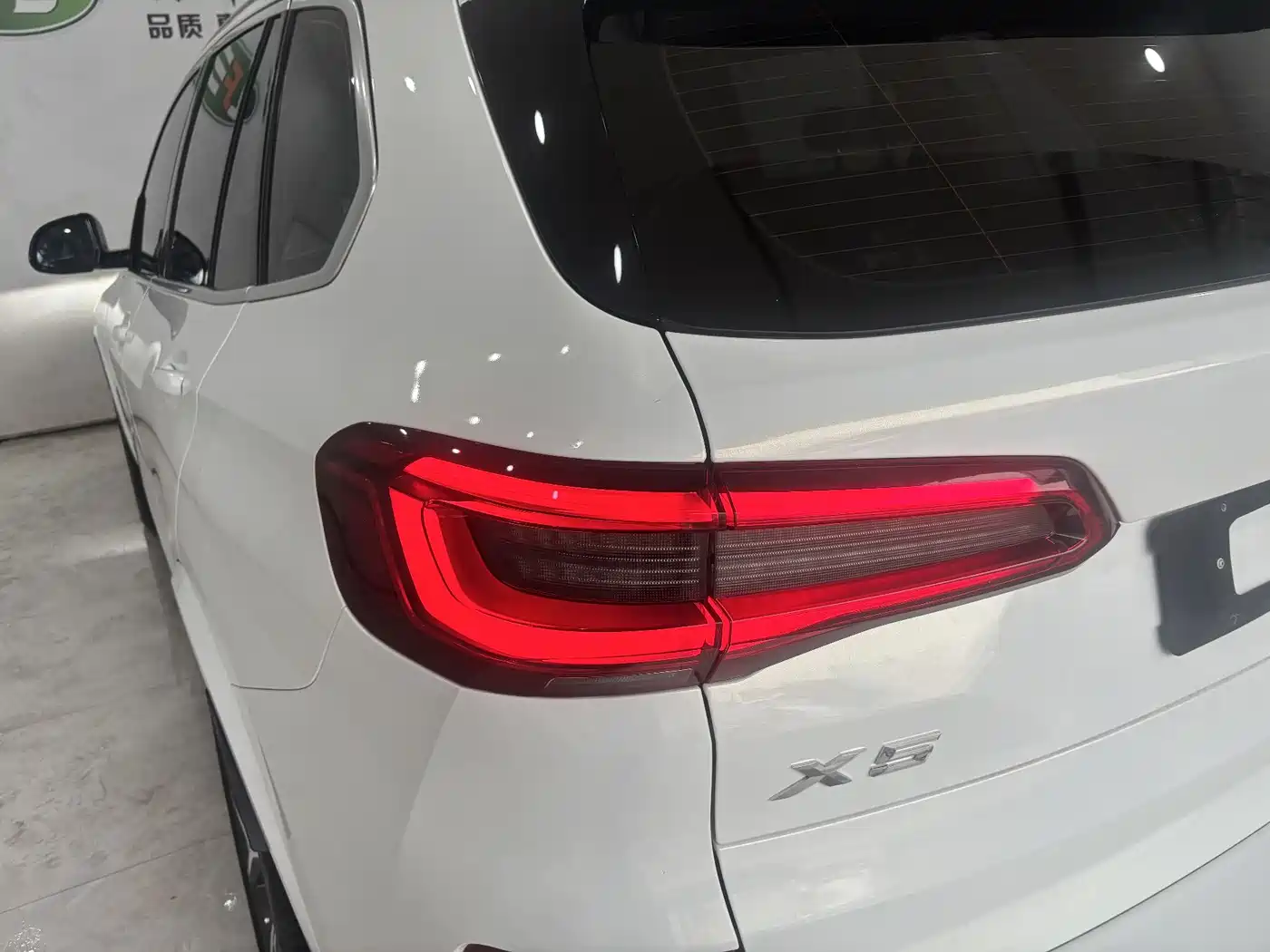 BMW X5 (Import) 2019 xDrive40i Exclusive M Sport Package фото 10