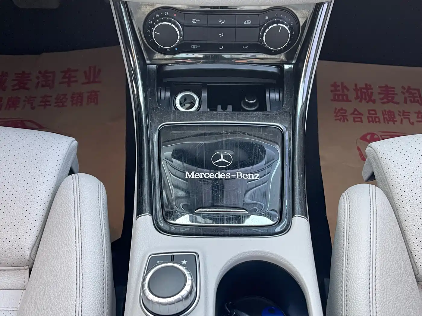 Mercedes-Benz GLA 2017 GLA 200 Dynamic фото 14