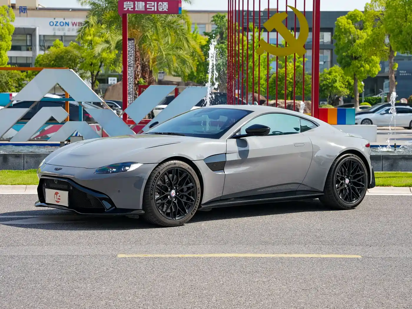 Aston Martin V8 Vantage 2020 4.0T V8 Coupe