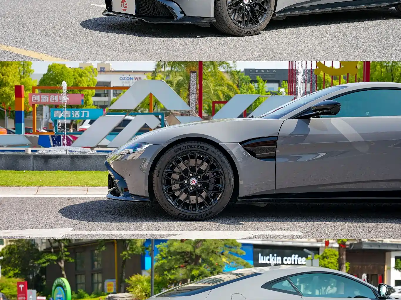 Aston Martin V8 Vantage 2020 4.0T V8 Coupe фото 6