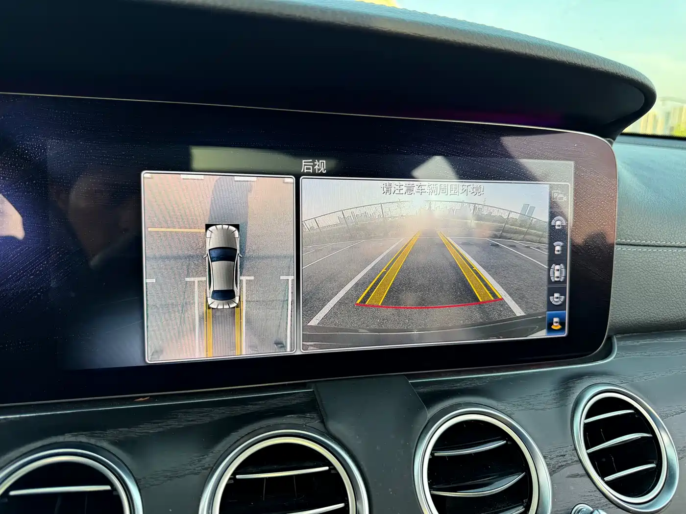 Mercedes-Benz E-Class 2020 Facelift E 300 L Sport Fashion фото 15