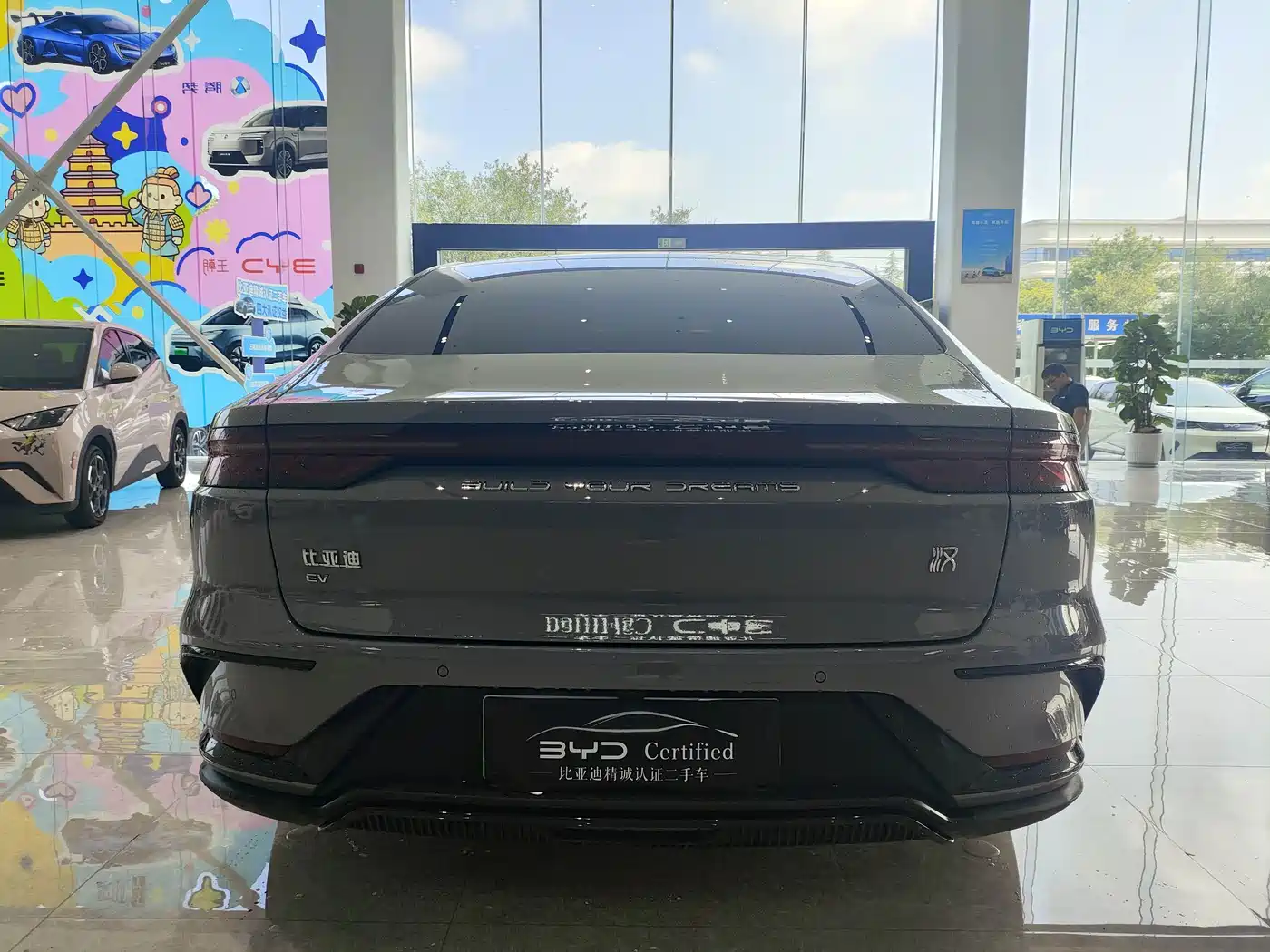 Фото 6 - BYD Han