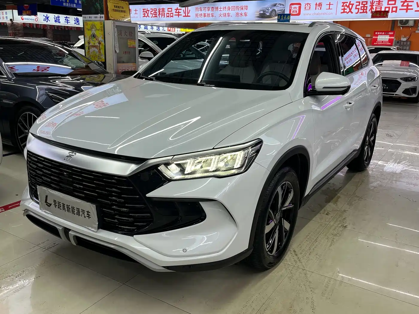 BYD Song Pro New Energy 2023 Champion Edition DM-i 71KM Leading Type