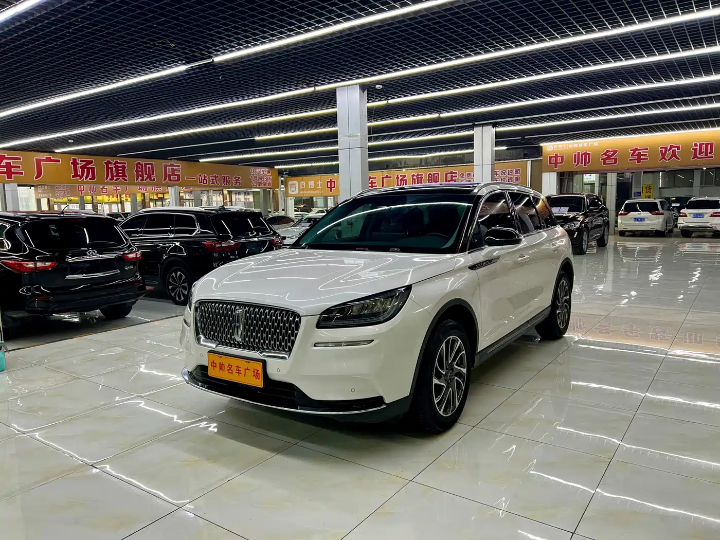 LINCOLN ADVENTURER