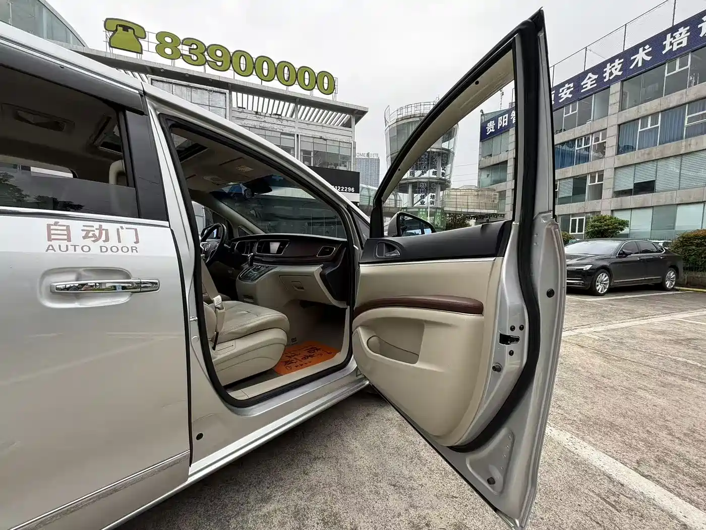 Buick GL8 2014 3.0L GT Luxury Business Elegance фото 11