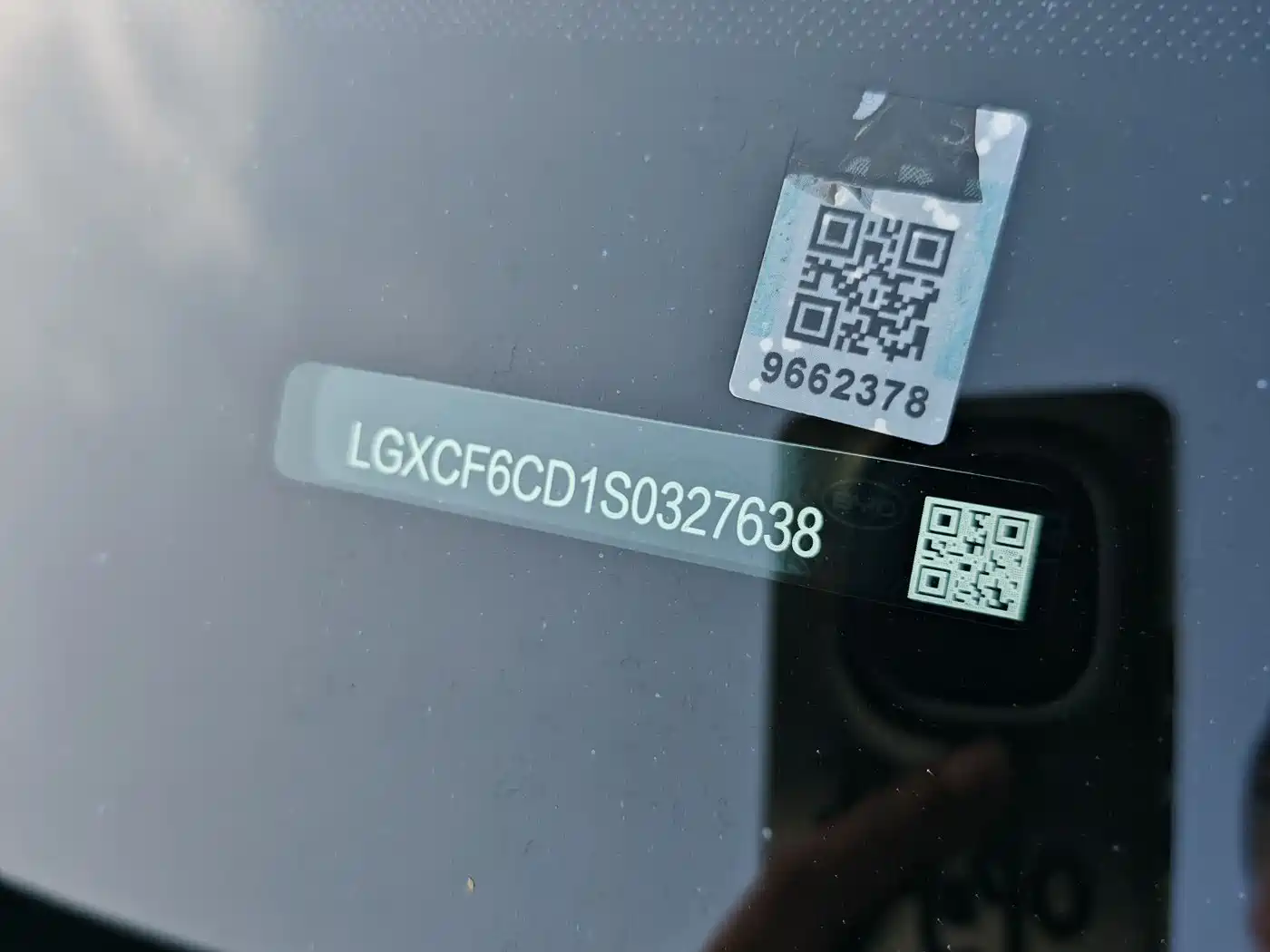 BYD Han L 2025 EV AWD LiDAR Flagship фото 18