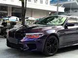 Photo 23 - BMW M5