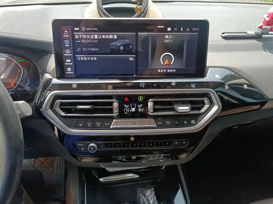 BMW X3 2022 Facelift xDrive25i M Sport Package фото 12