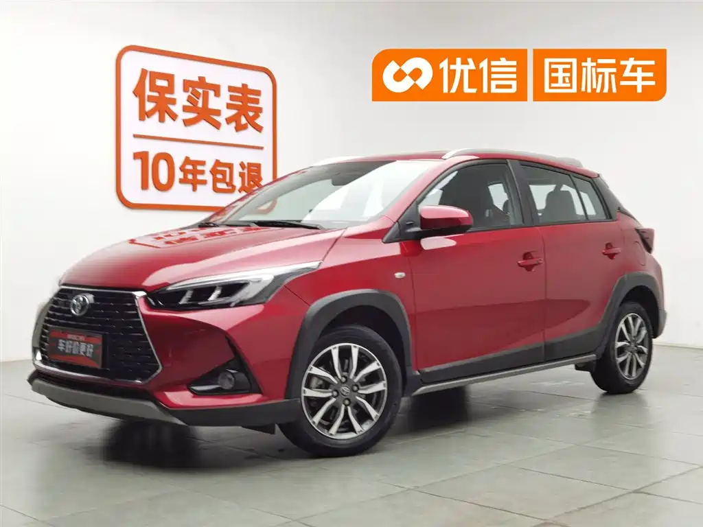 Toyota YARiS L Zhi Xuan 2022 Zhi Xuan X 1.5L CVT Luxury PLUS Edition